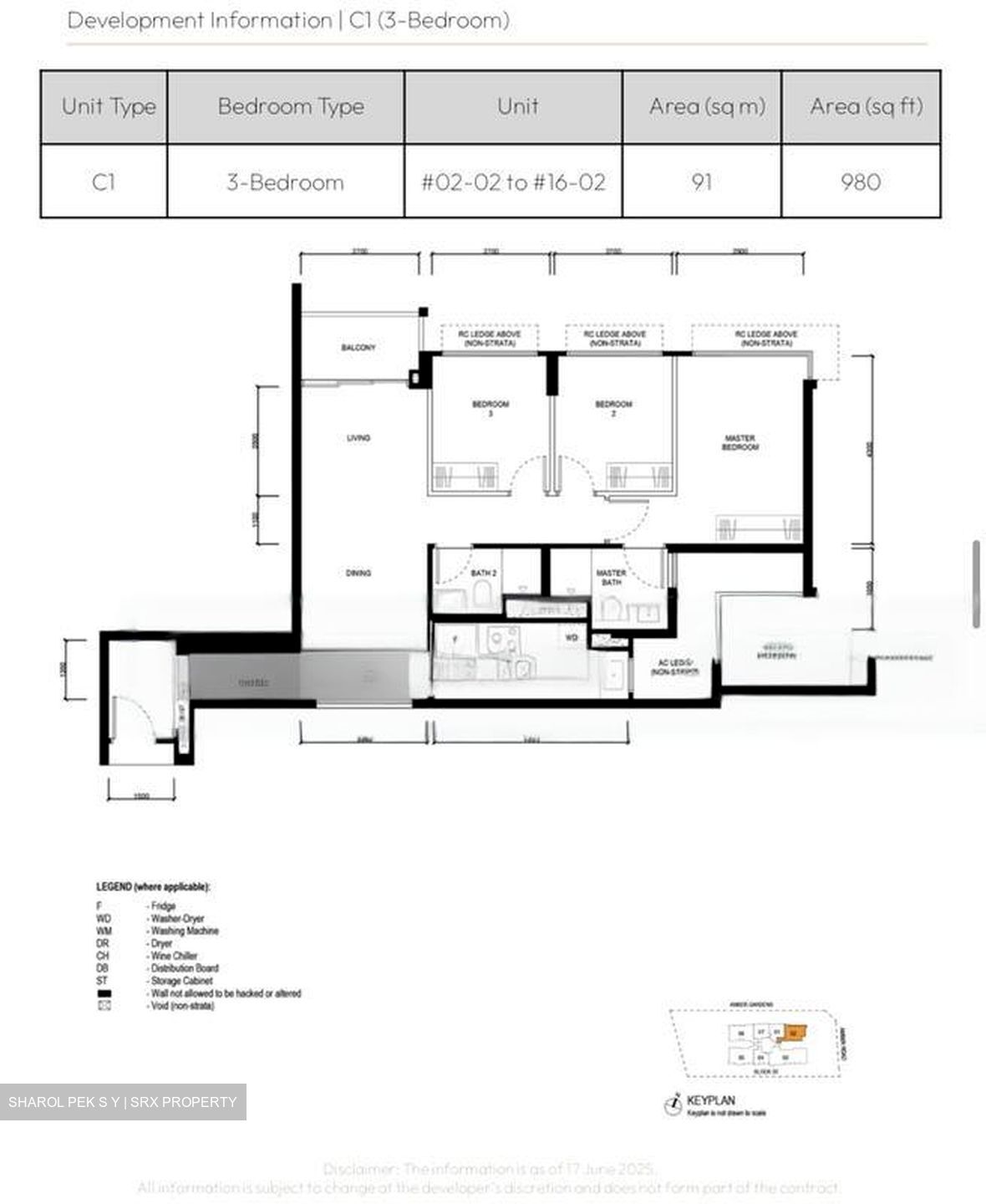 Amber Gardens (D15), Apartment #452932591